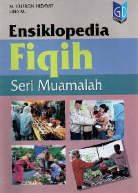 Image of Ensiklopedia fiqih: seri muamalah