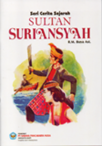 Image of Sultan Suriansyah