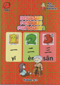 Image of Belajar Menulis Mandarin