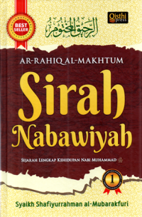 Image of Ar-Rahiq al-Makhtum: Sirah Nabawiyah