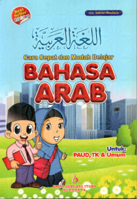 Image of Cara Cepat dan Mudah Belajar Bahasa Arab